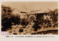 藏品(北投公共浴場)的圖片