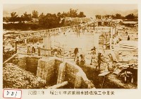 藏品(瑠公圳車道兼用水路橋施工中景象)的圖片