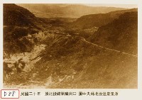 藏品(頂北投硫氣噴出口)的圖片
