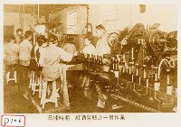 藏品(紅酒裝瓶之一貫作業)的圖片
