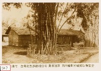 藏品(散村住宅)的圖片