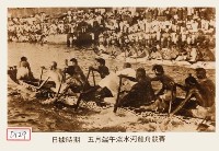 藏品(五月端午淡水河龍舟競賽)的圖片