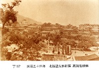 藏品(北投溫泉旅社區)的圖片