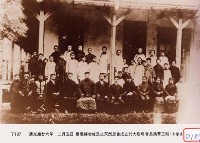 藏品(提倡婦女放足之天然足會成立於大稻埕)的圖片