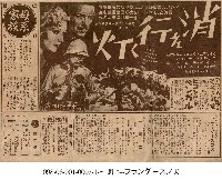 藏品(義犬報恩（フランダースの犬）)的圖片