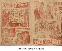 藏品(長巷)的圖片