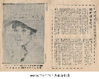 藏品(如何選看電影)的圖片