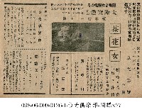 藏品(間諜X27(間諜X27))的圖片