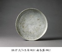 藏品(鋁茶盤)的圖片