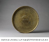 藏品(臺北大稻埕霞海城隍廟修建紀念盤)的圖片