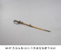 藏品(臺灣總督府禮刀)的圖片