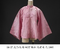 藏品(粉紅大襟女衣)的圖片
