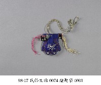 藏品(鑰匙袋)的圖片