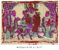 藏品(財子壽)的圖片