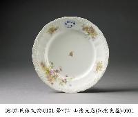 藏品(榮町江山樓支店紀念瓷盤)的圖片