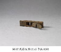 藏品(平鉋)的圖片