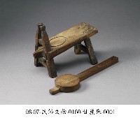 藏品(甘蔗床)的圖片