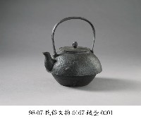 藏品(鐵壺)的圖片