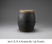 藏品(鼓)的圖片