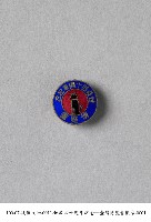 藏品(臺灣博覽會徽章)的圖片