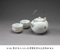 藏品(臺灣博覽會紀念茶具組)的圖片