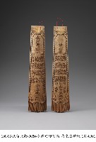 藏品(吳泉德號雕刻版)的圖片