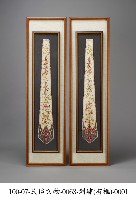 藏品(刺繡)的圖片