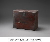 藏品(木箱)的圖片