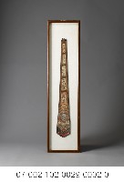 藏品(刺繡劍帶一組)的圖片