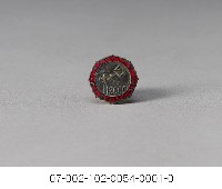 藏品(紀念章（紀元2600年奉祝臺灣體育）)的圖片