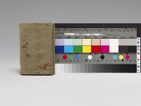 藏品(日軍-軍隊手牒)的圖片