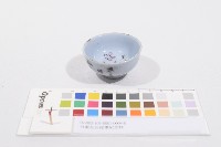 藏品(日軍在台從軍紀念杯（日軍在臺從軍紀念杯）)的圖片