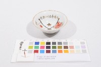 藏品(日軍在台從軍紀念杯（日軍在臺從軍紀念杯）)的圖片