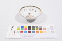 藏品(日軍在台從軍紀念杯（日軍在臺從軍紀念杯）)的圖片