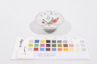 藏品(日軍在台從軍紀念杯（日軍在臺從軍紀念杯）)的圖片