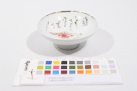 藏品(日軍在台從軍紀念杯（日軍在臺從軍紀念杯）)的圖片