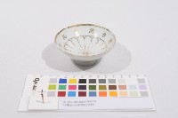 藏品(日軍在台從軍紀念杯（日軍在臺從軍紀念杯）)的圖片