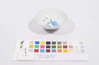 藏品(日軍在台從軍紀念杯（日軍在臺從軍紀念杯）)的圖片