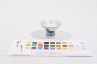 藏品(日本高座海軍工廠開廳紀念杯)的圖片