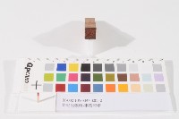 藏品(登記出張所-事務印章)的圖片