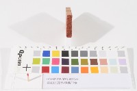 藏品(登記出張所-事務印章)的圖片