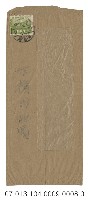 藏品(實寄信封廣告)的圖片