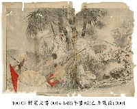 藏品(1895年畫報)的圖片