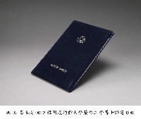 藏品(榮譽博士學位證書)的圖片