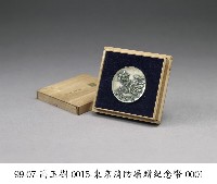 藏品(紀念幣)的圖片