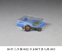 藏品(市鑰)的圖片