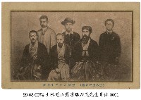 藏品(士林芝山嚴遭難六氏先生肖像)的圖片