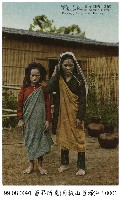 藏品(角板山原住民婦女)的圖片