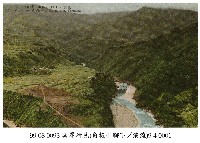 藏品(角板山腳下的溪流)的圖片