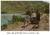 藏品(角板山臺車)的圖片